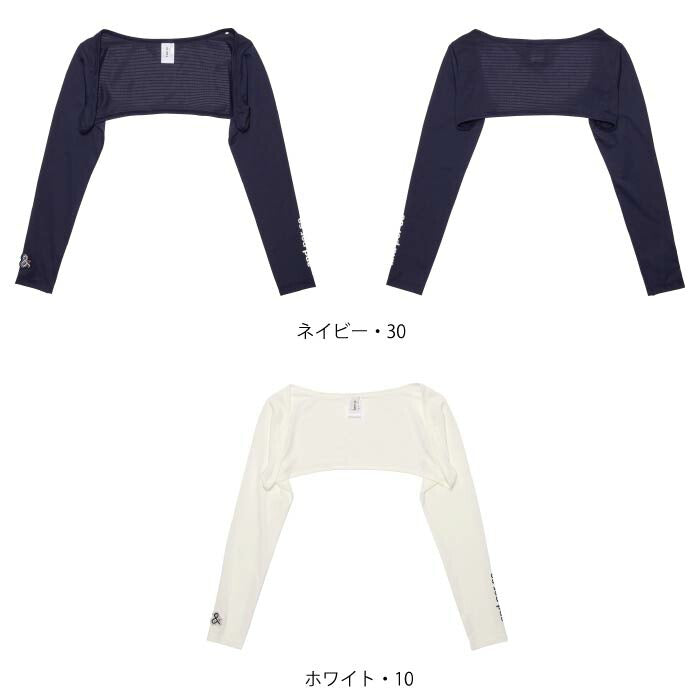 and per se アンパスィ ゴルフウェア レディース ボレロインナー ボレロ型アームカバー UV プロテクト afs8925