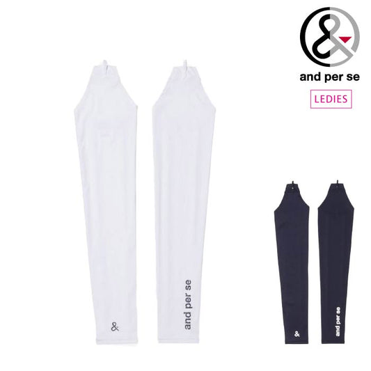 and per se アンパスィ レディース ゴルフアンダーウェア アームカバー ストレッチ・吸汗速乾・UVプロテクト・抗菌防臭 AFS8934