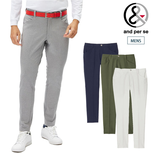 【WHのみ30%OFF SALE】and per se アンパスィ メンズ マルチウェイストレッチパンツ AMF5003E3