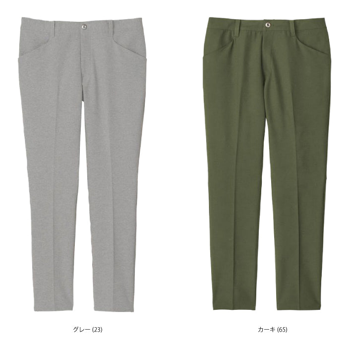 【WHのみ20%OFF SALE】and per se アンパスィ メンズ マルチウェイストレッチパンツ AMF5003E3