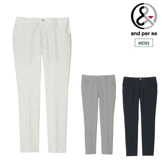 【WHのみ20%OFF SALE】and per se アンパスィ メンズ マルチウェイストレッチパンツ 半仕上げタイプ マルチストレッチ/耐久撥水 AMF5003E3F