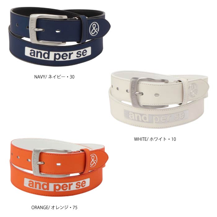 and per se アンパスィ ゴルフウェア メンズ ベルト 長さ調整機能オメガ付き AMF7425