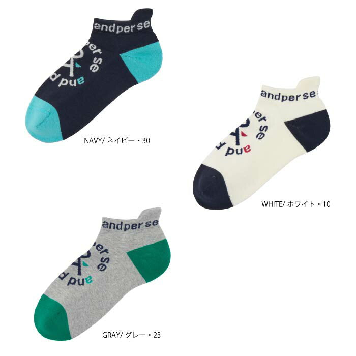and per se アンパスィ ゴルフウェア メンズ 靴下 アンクルソックス 日本製 AMF8015
