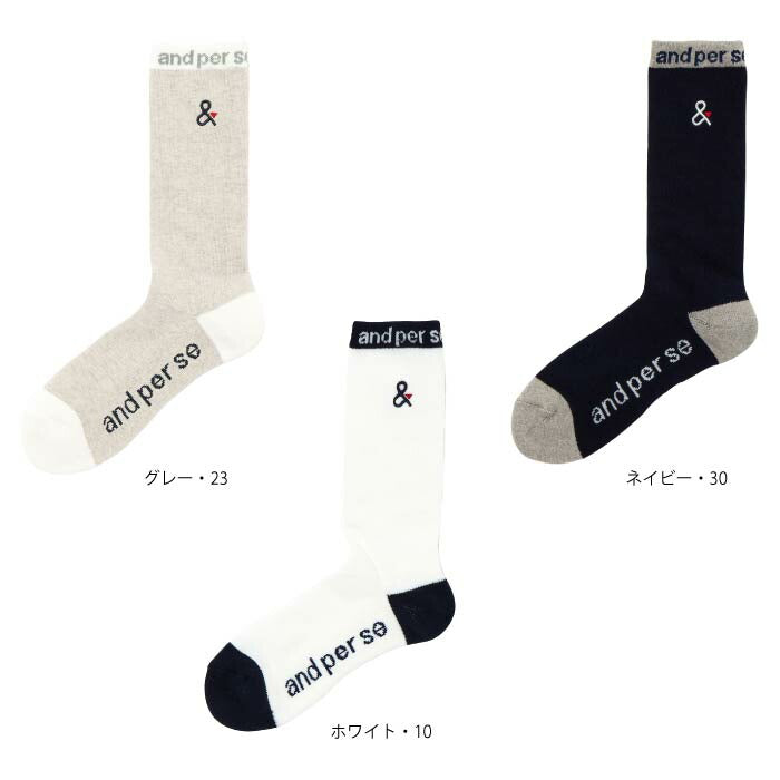and per se アンパスィ メンズ ゴルフ ロングソックス AMF8124