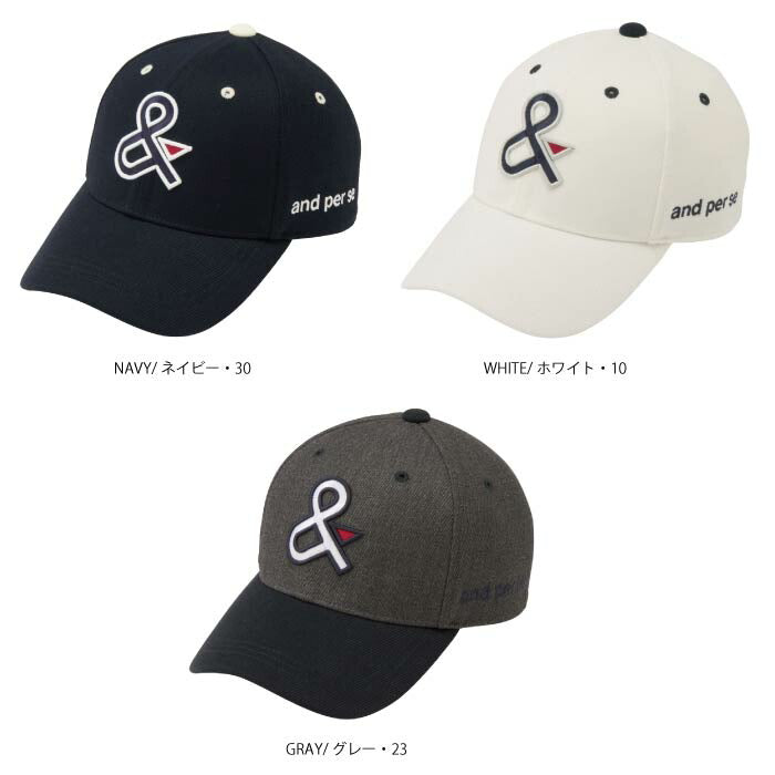 and per se アンパスィ ゴルフウェア メンズ レディース キャップ UVプロテクト AMF8405