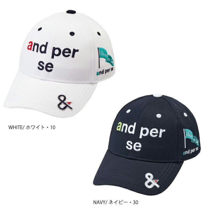 and per se アンパスィ ゴルフウェア メンズ キャップ 帽子 UVカット サイズ調整可 amf8406