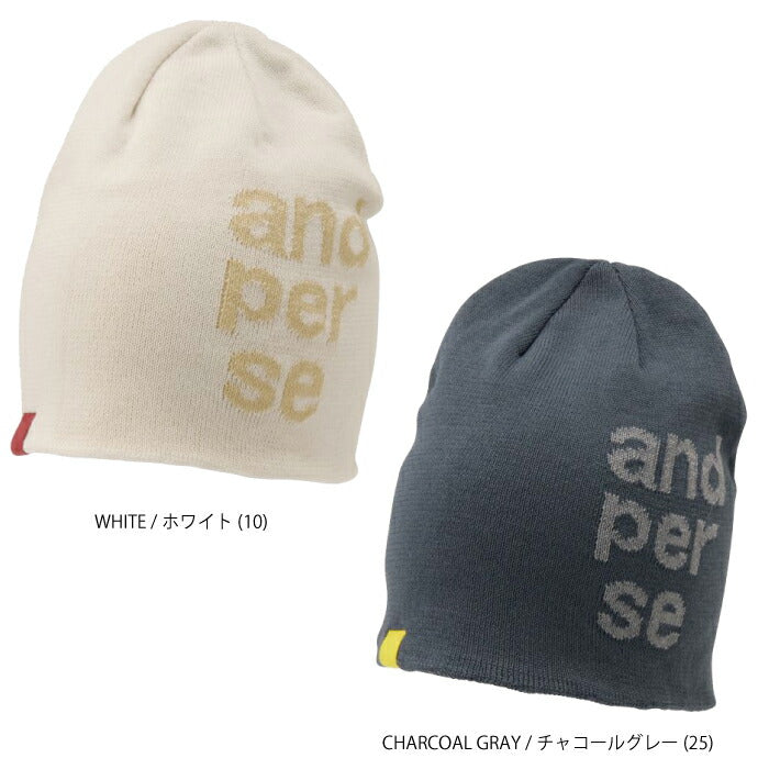 and per se アンパスィ ゴルフウェア メンズ ニットキャップ ニットワッチ ビーニー UVケア AMF8505