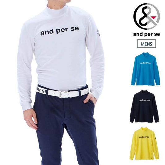 and per se アンパスィ メンズ セルヒート長袖ハイネックシャツ ストレッチ AMF9233W6