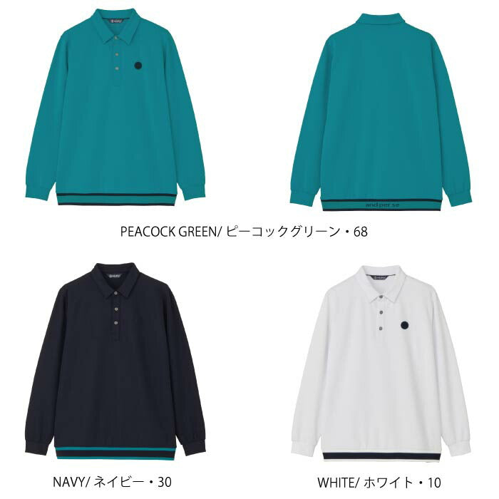 and per se アンパスィ ゴルフウェア メンズ 4WAYリップル長袖ラインリブ使いシャツ マルチストレッチ 吸汗速乾 UVケア AMF9285W3