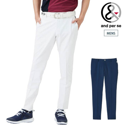 and per se アンパスィ メンズ 透け防止マルチストレッチロングパンツ 高遮熱性 紫外線遮蔽性AMS5003E2
