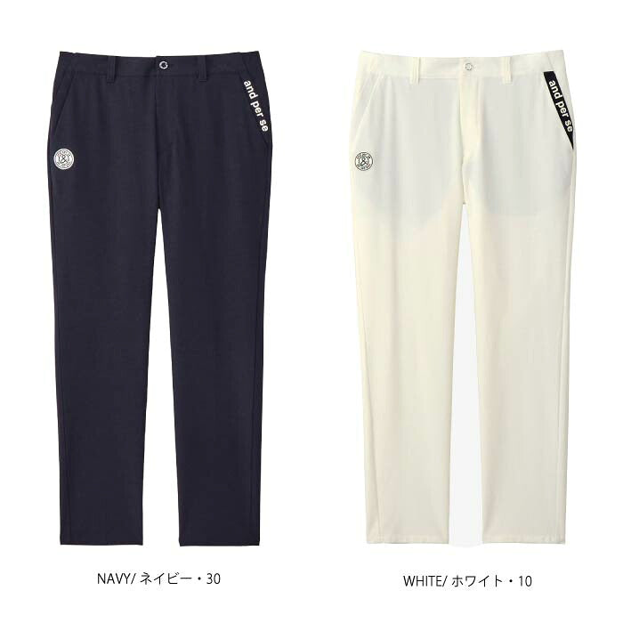 and per se アンパスィ ゴルフウェア メンズ ショットスムーザーパンツ 定番品 マルチストレッチ はっ水 ams5005e3