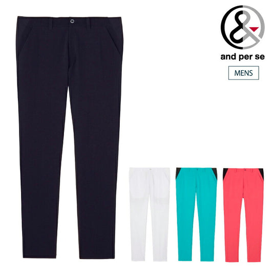 and per se アンパスィ ゴルフウェア メンズ スイングドライWクロスパンツ 速乾性 ストレッチ性 UVプロテクト ams5025e4