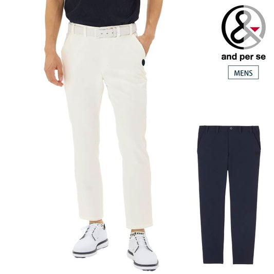 and per se アンパスィ ゴルフウェア メンズ ヴァリアスフィーチャーパンツ ストレッチ UVケア 吸汗速乾 ams5085e6