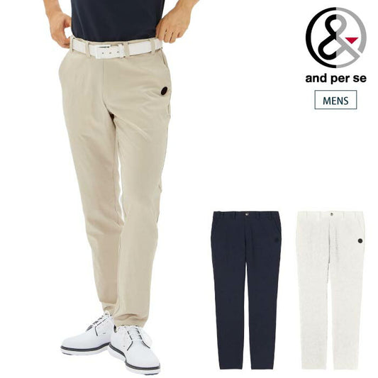 and per se アンパスィ ゴルフウェア メンズ ストレッチジャカードパンツ ストレッチ はっ水 AMS5095E7