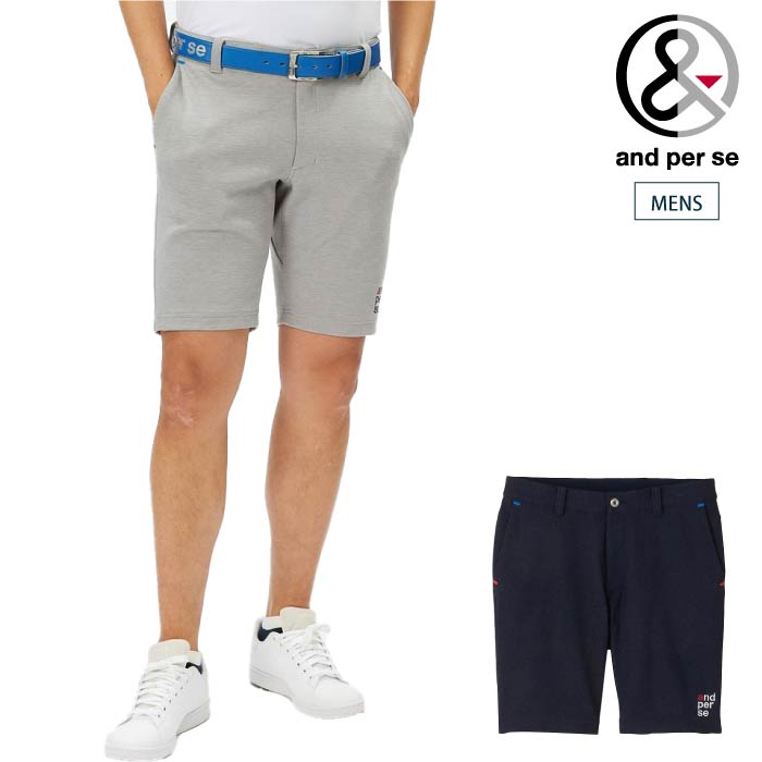30%OFF SALE】and per se アンパスィ メンズ ゴルフウェア SWING 30%OFF SALE】and per se アンパスィ メンズ ゴルフウェア SWING