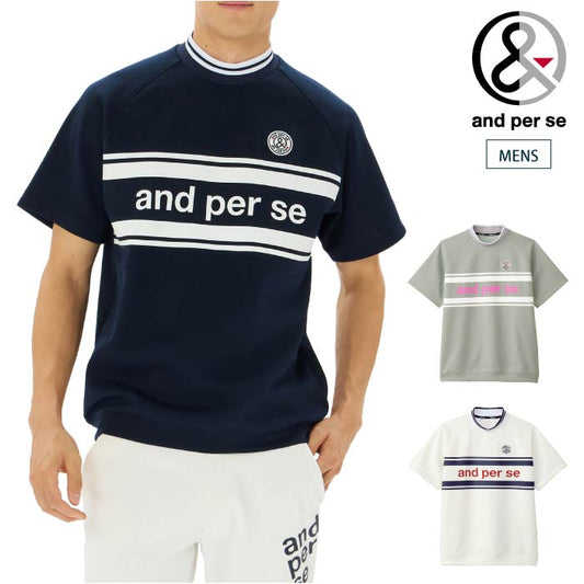 and per se アンパスィ ゴルフウェア メンズ エアロスウェット 半袖モックネックシャツ 通気性 撥水性 ams6505j2