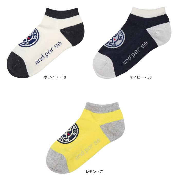 and per se アンパスィ ゴルフウェア メンズ アンクルソックス 日本製 ams8025