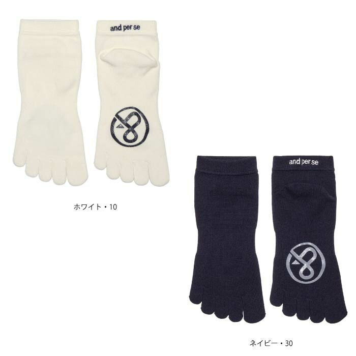 and per se アンパスィ ゴルフウェア メンズ 5本指ソックス 日本製 ams8045