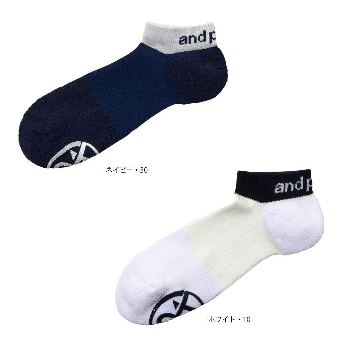 and per se アンパスィ ゴルフウェア メンズ PAPERサポートアンクルソックス ams8074