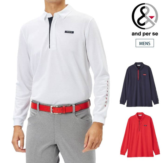 and per se アンパスィ メンズ ドライバーズアイ長袖ハーフジップシャツ 吸汗速乾 UVケア AMS9304V6