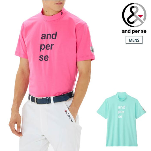 and per se アンパスィ ゴルフウェア メンズ リファインドライ 半袖モックネックシャツ マルチストレッチ 吸汗速乾 UVプロテクト ams9505v5