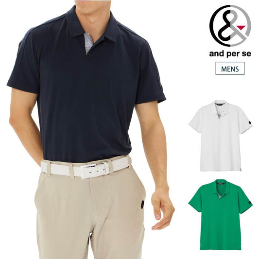 and per se アンパスィ ゴルフウェア メンズ ミニリップル半袖スキッパーシャツ マルチストレッチ 吸汗速乾 UVプロテクト 高級国内素材 AMS9605W2