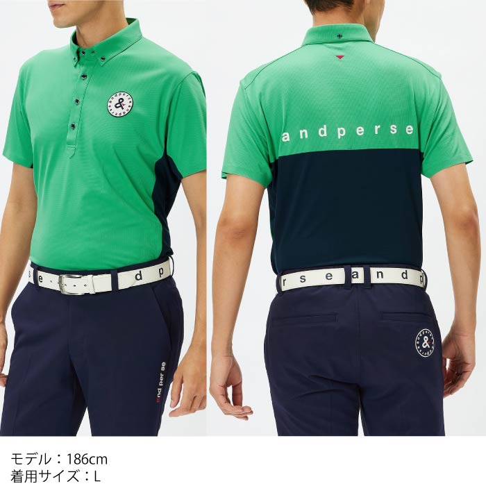 【30%OFF SALE】and per se アンパスィ メンズ ゴルフウェア SWING DRY3D半袖ボタンダウンシャツ 吸汗速乾 UVカット マルチストレッチ AMS9614V3