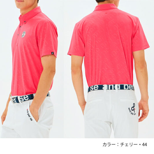 and per se アンパスィ ゴルフウェア メンズ スイングドライエンボスワッフルボタンダウン半袖シャツ マルチストレッチ UVガード 吸汗速乾 AMS9645X5