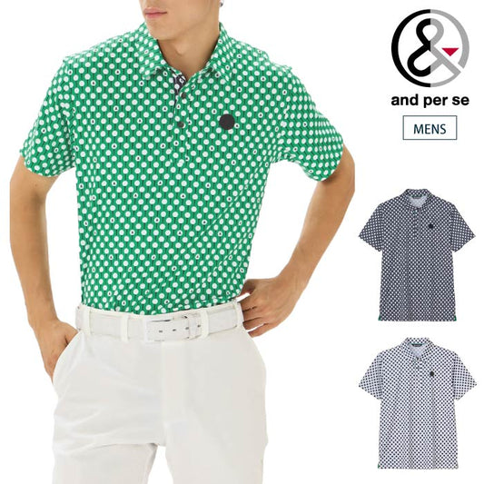 and per se アンパスィ ゴルフウェア メンズ プリンテッドワッフル半袖シャツ 多機能素材 マルチストレッチ 吸汗速乾 UVケア ams9695z5