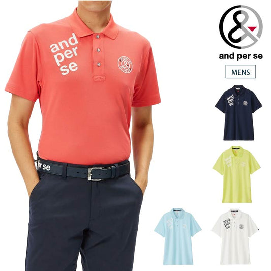 and per se アンパスィ メンズ ゴルフ ラッセルメッシュサンバイザー AMS8714