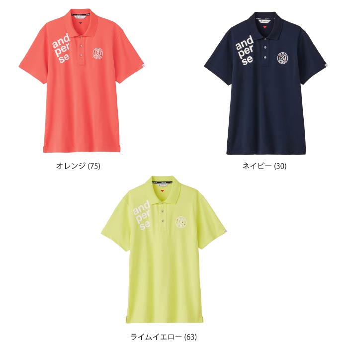 and per se アンパスィ メンズ ゴルフ ラッセルメッシュサンバイザー AMS8714