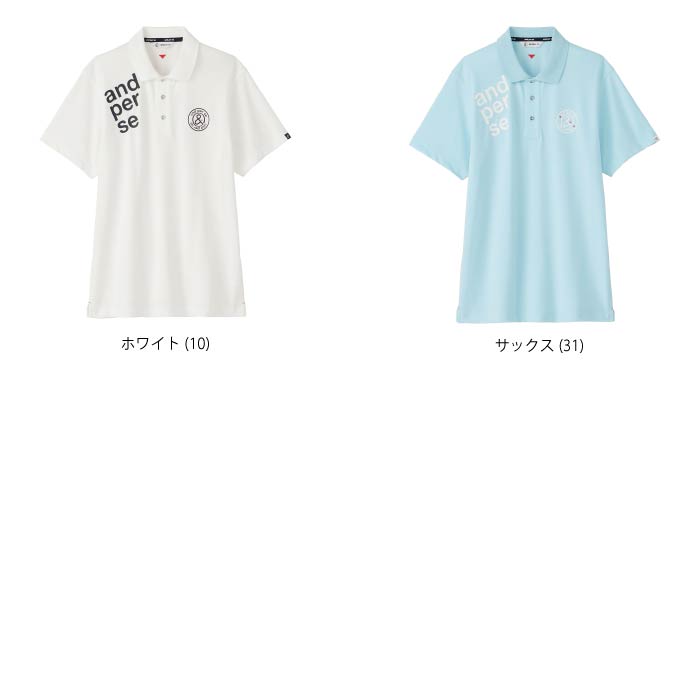and per se アンパスィ メンズ ゴルフ ラッセルメッシュサンバイザー AMS8714