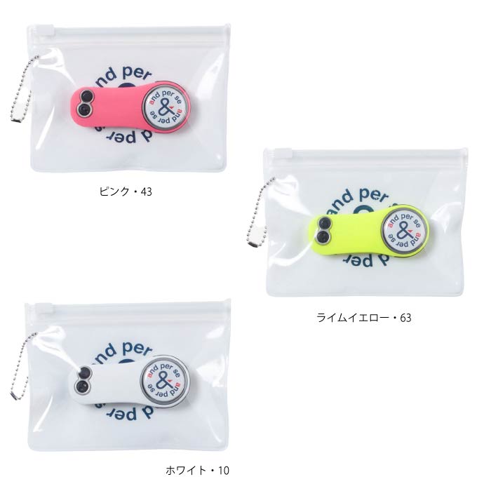 and per se アンパスィ メンズ レディース ユニセックス ゴルフ グリーンフォーク 定番品 AUA0008【メール便可】