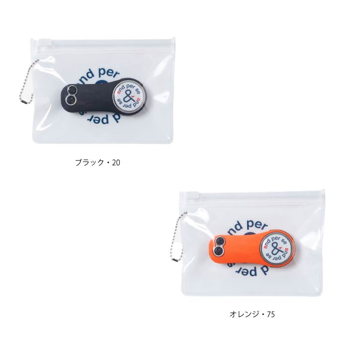 and per se アンパスィ メンズ レディース ユニセックス ゴルフ グリーンフォーク 定番品 AUA0008【メール便可】
