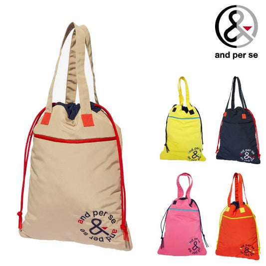 and per se アンパスィ メンズ レディース ユニセックス マルチデザインバッグ AUF7144