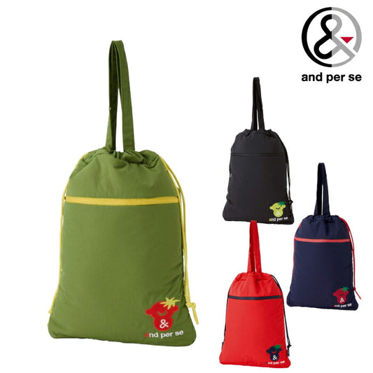 and per se アンパスィ ゴルフ メンズ レディース マルチデザインバッグ ポーチ ふんわりソフト ランドリーバッグ シューズ入れ バッグインバッグ AUS7736