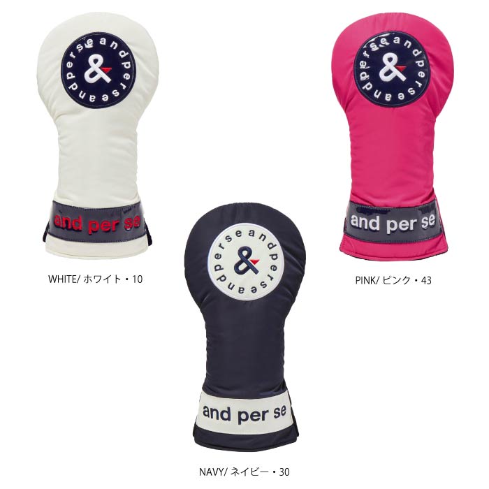 and per se アンパスィ ゴルフウェア メンズ レディース ヘッドカバー(DR)定番品 aus8325