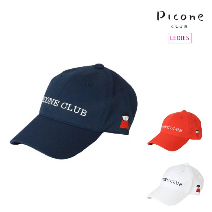 PICONE CLUB ピッコーネクラブ レディース キャップ C210805
