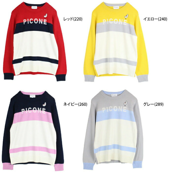 PICONE CLUB ピッコーネクラブ ゴルフウェア レディース プルオーバー ストレッチ C218926
