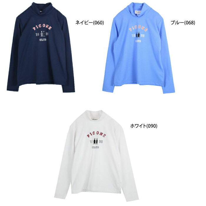 PICONE CLUB ピッコーネクラブ ゴルフウェア レディース 長袖シャツ ハイネックプルオーバー C219903