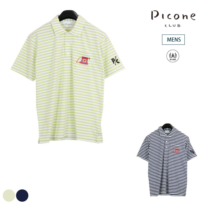 PICONE CLUB ピッコーネクラブ メンズ 半袖 ポロシャツ 吸水速乾加工 C289402