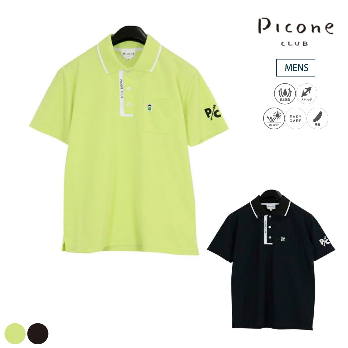 PICONE CLUB ピッコーネクラブ メンズ 半袖 ポロシャツ UVケア加工