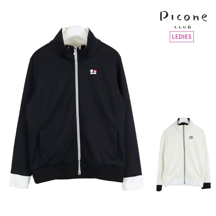 PICONE CLUB ピッコーネクラブ レディース ブルゾン C319006 秋冬 