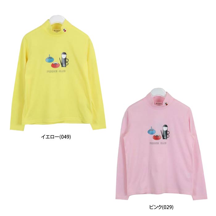 PICONE CLUB ピッコーネクラブ レディース コットン混吸水速乾長袖ハイネックプルオーバー C319913