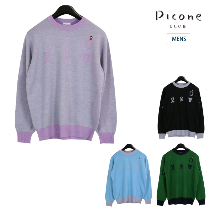 Picone ピッコーネ セットアップ ブルー L - www.isonet.lu