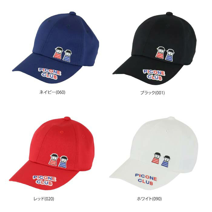 PICONE CLUB ピッコーネクラブ レディース ゴルフキャップ C350206