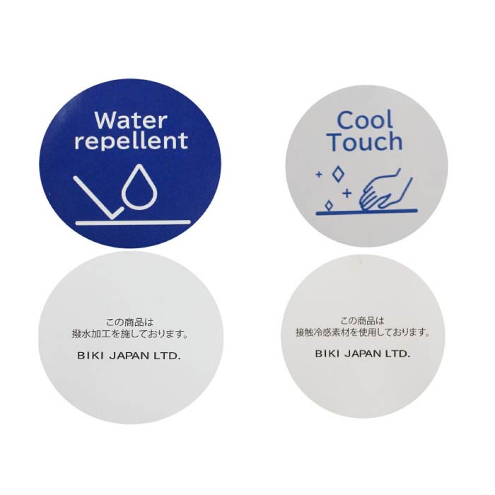 PICONE CLUB ピッコーネクラブ ゴルフウェア レディース 撥水接触冷感シアーベスト C354301