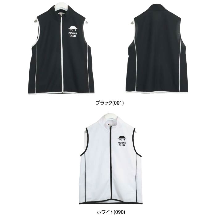 PICONE CLUB ピッコーネクラブ ゴルフウェア レディース 吸水速乾フルジップベスト C354405