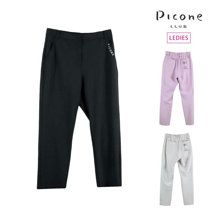 PICONE CLUB ピッコーネクラブ ゴルフパンツ レディース ドリンク柄ポケットロングパンツ C357306
