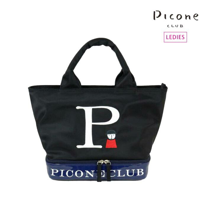 PICONE CLUB ピッコーネクラブ ゴルフ カートバッグ レディース 保冷ポケット付き二層バッグ c450404